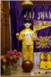 Lakers Vagha 03.jpg